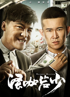 国产成人精品高清在线观看99